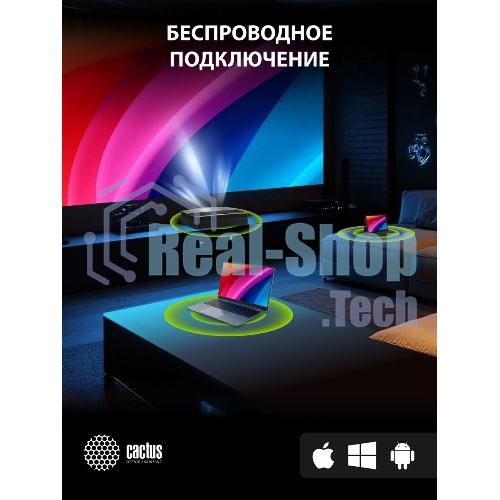 Проектор Cactus CS-U1.SG DLP 27200Lm (3840x2160) 800000:1 ресурс лампы:25000часов 2xUSB typeA 2xHDMI 9.7кг