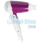 Фен Centek CT-2230 фиолетовый/белый, 1200 Вт, компактный