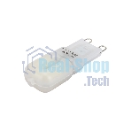 Светодиодная (LED) лампа Smartbuy G9-4W/6400/G9 (SBL-G9 04-64K)