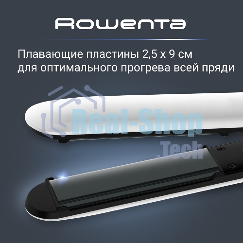 Выпрямитель для волос Rowenta Easyliss Pure SF1628F0 белый/серый, 25 мм, 200 °C, 1 режим
