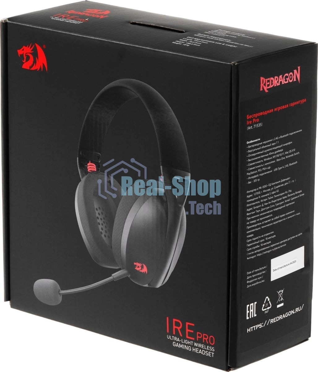 Гарнитура Redragon Ire Pro чёрный, беспроводная + проводная, Bluetooth / USB, до 25 ч
