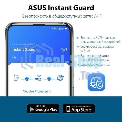 Роутер беспроводной Asus RT-AX57 AX3000 10/100/1000BASE-TX черный