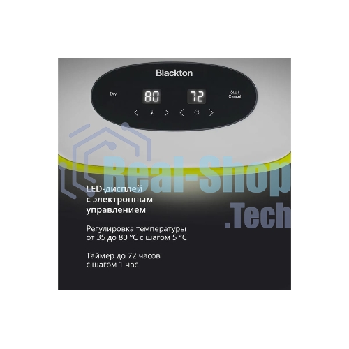 Сушилка для овощей и фруктов Blackton Bt FD1113 зеленый-белый, Мощность 400 Вт, Регулировка температуры 35-80 °С, Таймер 1-72 часа
