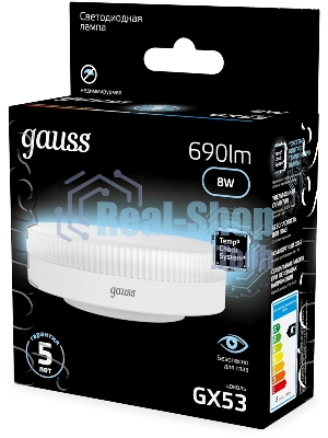 Лампа светодиодная Gauss 8Вт цок.: GX53 таблетка 220B св. свеч. белый нейт. Tablet (упак.: 10 шт)