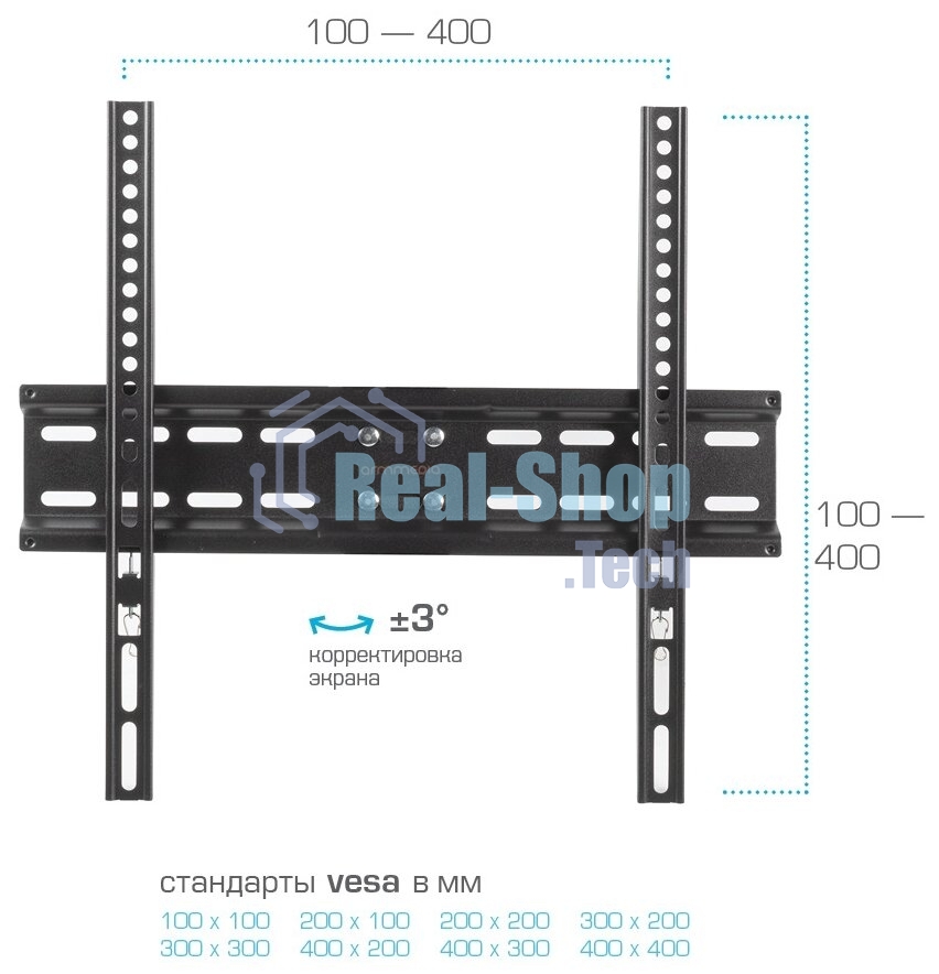 Кронштейн для телевизора Arm Media LCD-413 черный 26