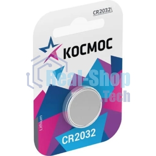 Элемент питания Космос литиевый CR 2032 1хBL (блист.1шт)