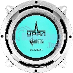 Колонки автомобильные Ural Бирюза АС-Б1327К, 120Вт, 91дБ, 4Ом, 13см, (5дюйм), 4шт, компонентные, двухполосные