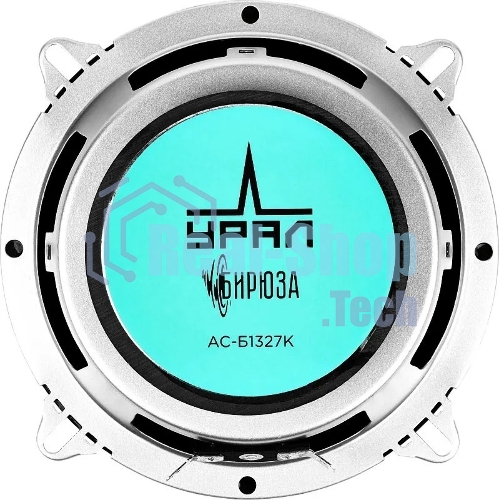 Колонки автомобильные Ural Бирюза АС-Б1327К, 120Вт, 91дБ, 4Ом, 13см, (5дюйм), 4шт, компонентные, двухполосные