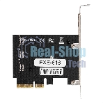 Контроллер ExeGate EXE-516 (PCI-E x4 v3.0, SATA3 6Gb/s, 6 int, ASMedia Chipset ASM1166)