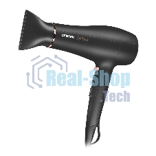 Фен Centek CT-2240 черный, 2000 Вт