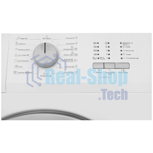 Стиральная машина Beko WRS 54P1 BSW белый, загрузка фронтальная 5 кг, 800 об/мин, класс: A-10%