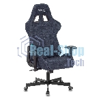 Кресло Бюрократ VIKING KNIGHT LT27 FABRIC синий, ткань, 120 кг, механизм качания