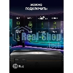 Проектор Cactus CS-U1.SG DLP 27200Lm (3840x2160) 800000:1 ресурс лампы:25000часов 2xUSB typeA 2xHDMI 9.7кг