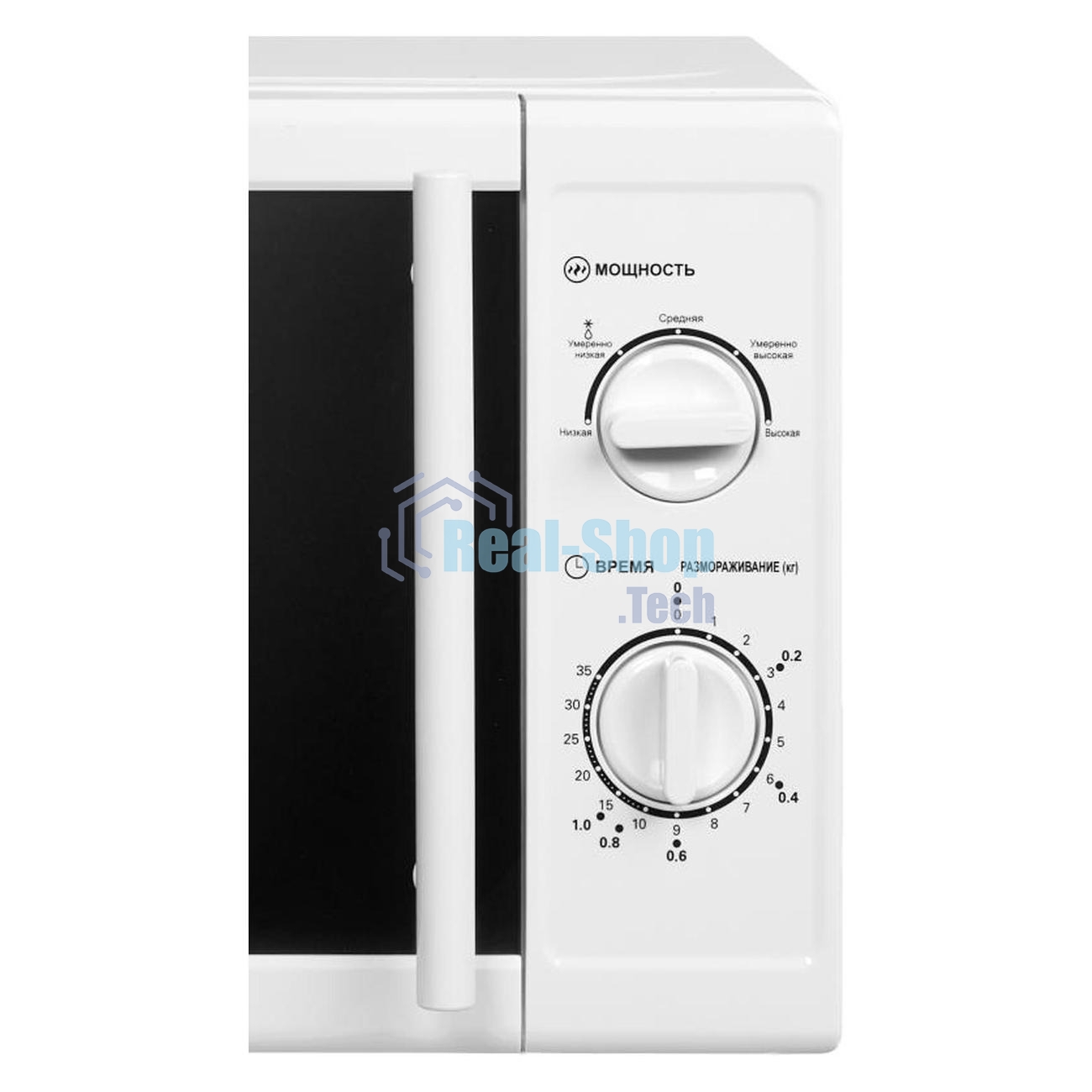 Микроволновая печь HOME HMM207СW белый, 20 л, 700 Вт, переключатели - поворотный механизм