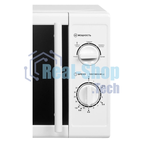 Микроволновая печь HOME HMM207СW белый, 20 л, 700 Вт, переключатели - поворотный механизм