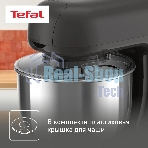 Кухонная машина Tefal Bake Essential QB161H38, черный/серебристый
