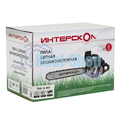 Бензопила Интерскол ПЦБ-16/45Л 1800Вт 2.5л.с. дл.шины:16
