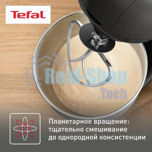 Кухонная машина Tefal Bake Essential QB161H38, черный/серебристый