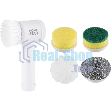 Электрощетка беспроводная HomeStar HS-1037