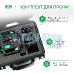 Уровень лазер. Ada LaserTANK 3-360 2кл.лаз. 515нм цв.луч. зеленый 3луч. (А00633)