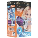 Фен Centek CT-2230 фиолетовый/белый, 1200 Вт, компактный