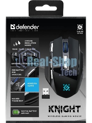 Мышь беспроводная Defender Knight GM-885 черный, 3200 dpi, радиоканал, USB, кнопки - 8