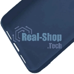 Чехол (клип-кейс) GRESSO Meridian, для Apple iPhone 13 Pro Max, темно-синий gr17mrn1138