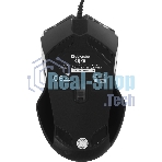 Комплект клавиатура+мышь Defender Aura MKP-117 проводной, USB, 2400 DPI, черный