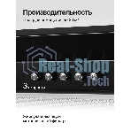 Вытяжка встраиваемая Kuppersberg Inlinea 70 BX черный/нержавеющая сталь, 70 см, 1300 куб. м/ч, 41 дБ