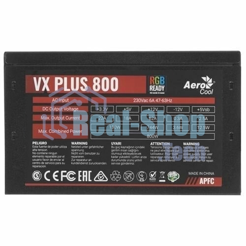Блок питания Aerocool/Formula VX PLUS 800 RGb, 800Вт, 120мм, черный