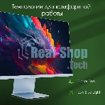 Монитор 27