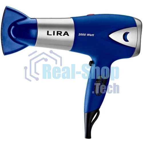 Фен LIRA LR 0703 синий/серый, 2000 Вт