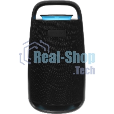 Минисистема Hyundai Select H-MC1242 черный 160Вт USB BT