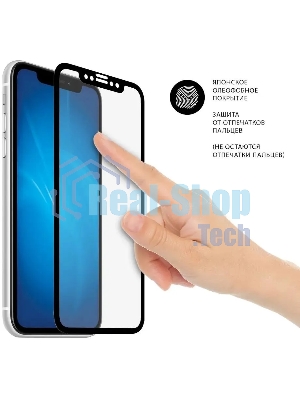 Защитное стекло для экрана DF tColor-04 для Tecno Spark 7 2.5D, 1 шт, черный df tcolor-04 (black)