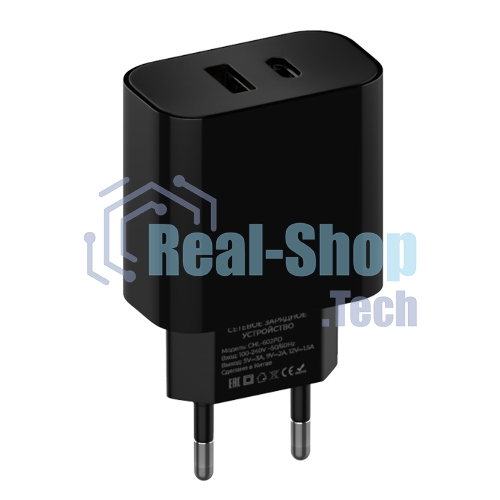 Сетевое зарядное устройство Maxvi CHL-602PD 30W, 6A, QC 3.0, 1xUSB-A, 1xUSB-C, черный