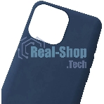 Чехол (клип-кейс) GRESSO Meridian, для Apple iPhone 13 Pro Max, темно-синий gr17mrn1138