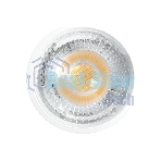 Лампа светодиодная Feron PRO LB-1607 7Вт 230В GU10 дневной с линзой 38 гр.