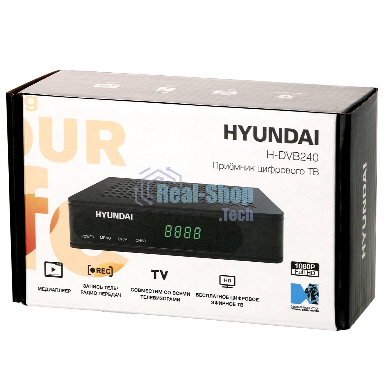 Цифровой TV ресивер HYUNDAI H-DVB240 черный