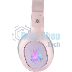 Гарнитура проводная игровая Defender Fury розовый, LED, провод 2 м
