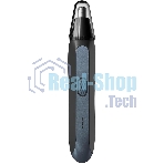 Триммер Rowenta TN3720E0 черный/серый (насадок в компл:1шт)