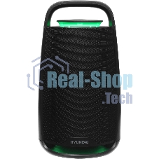 Минисистема Hyundai Select H-MC1242 черный 160Вт USB BT