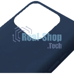Чехол (клип-кейс) GRESSO Meridian, для Apple iPhone 13 Pro Max, темно-синий gr17mrn1138