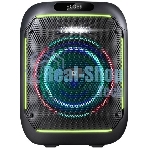 Акустическая система Defender Boomer 65
