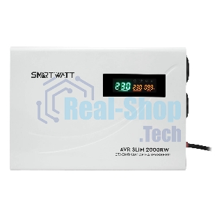 Настенный стабилизатор напряжения SMARTWATT AVR SLIM 2000RW (100W - 260W, 2000VA, 2 кВт, 50 Гц, розеток - 2, LED-дисплей