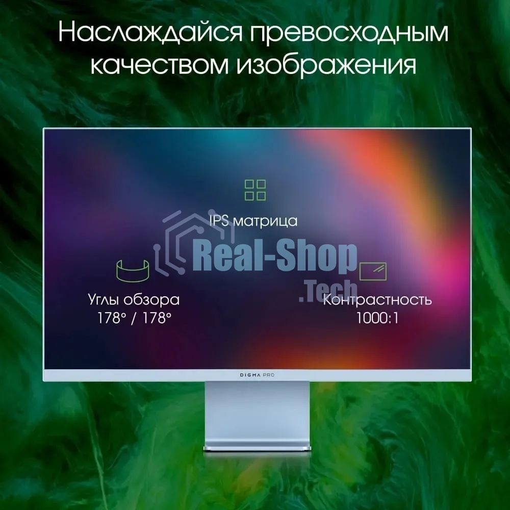 Монитор 27
