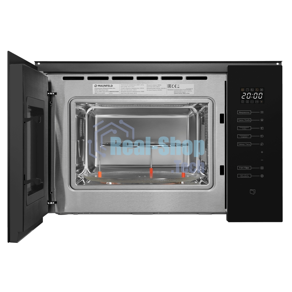 Встраиваемая микроволновая печь Maunfeld MBMO925SGb09 черный, 25 л, 1450 Вт, переключатели -сенсор