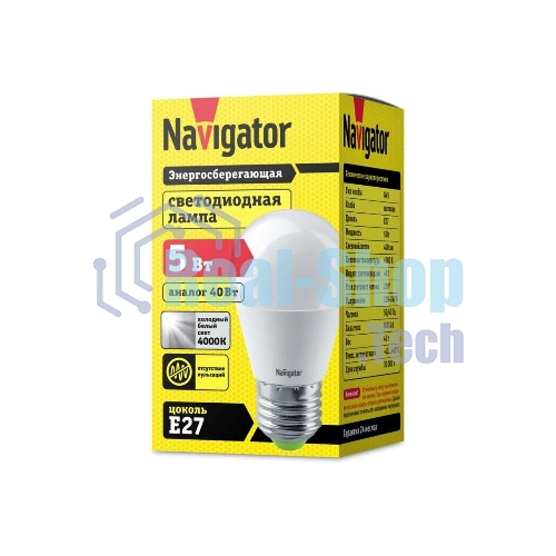 Лампа светодиодная Navigator NLL-P-G45-5-230-4K-E27 5 Вт шар 4000К белый E27 400 лм 220-240В