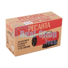Тепловые пушки Ресанта ТГП-50000 67/1/16