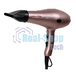Фен Centek CT-2239 Moka 2200Вт, 2 скорости, 3 режима, холодный обдув, концентратор