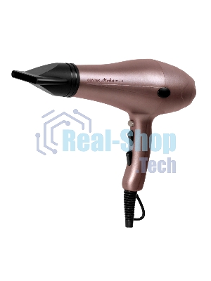 Фен Centek CT-2239 Moka 2200Вт, 2 скорости, 3 режима, холодный обдув, концентратор